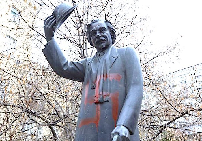 StatueSwastika