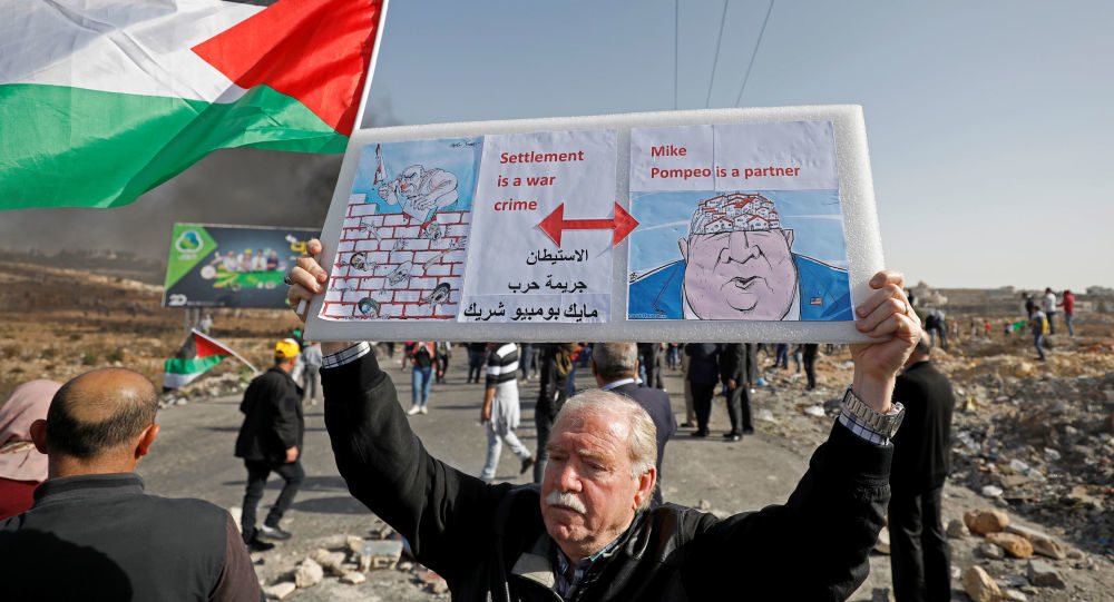 palestine