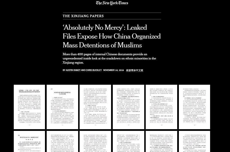 NYT Times on China gulags
