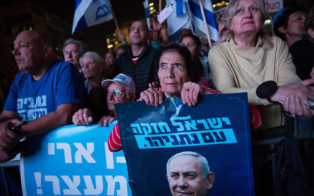 Click to enlarge netanyahu supporters