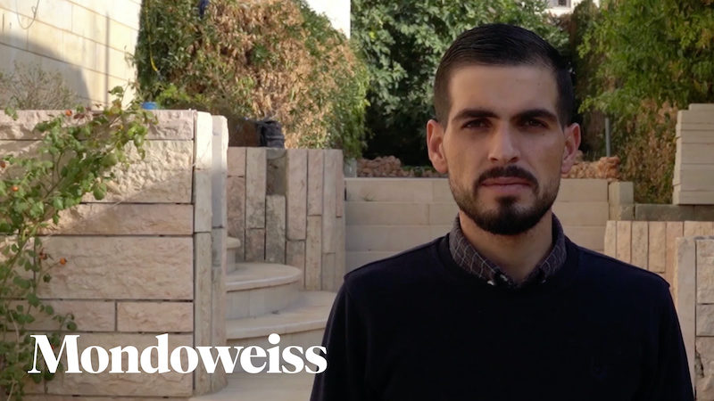Karam Qawasmi shot in back idf