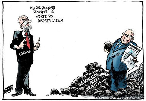 Click to enlarge netanyaho