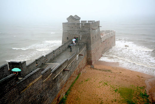 Click to enlarge End of the Wall