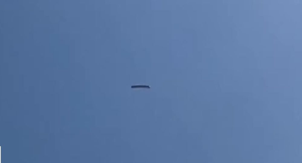 Cigar  UFO