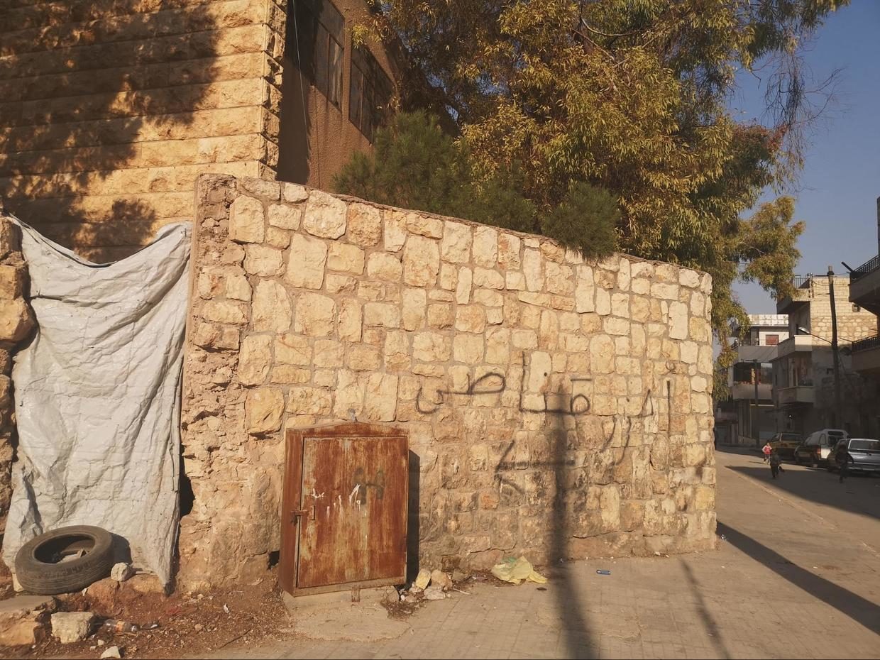 Click to enlarge Khalidiyah, west Aleppo