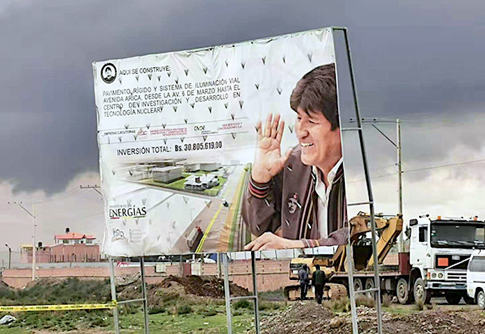 Click to enlarge billboard