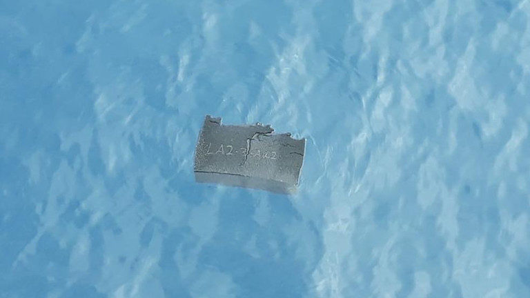 Click to enlarge plane crash debris