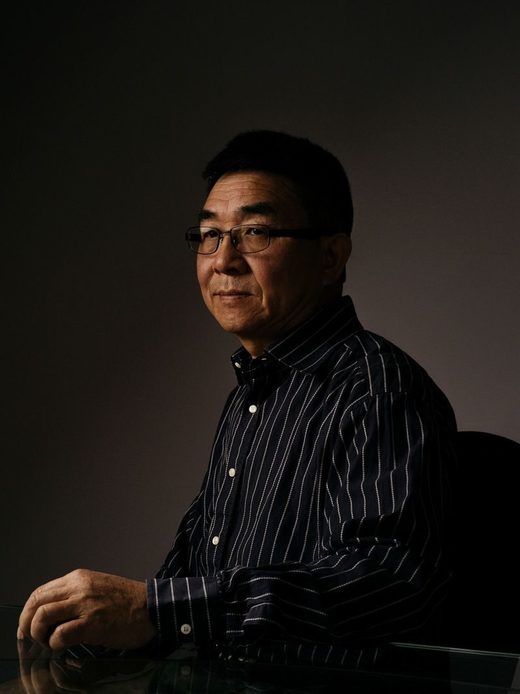 Wei Su security revoked sinophobia