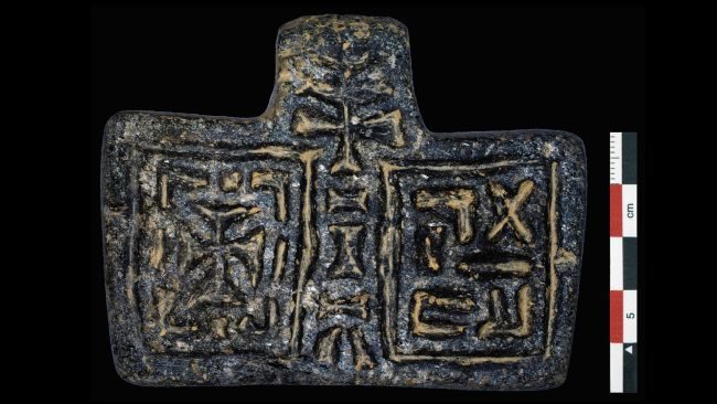 Click to enlarge Pendant