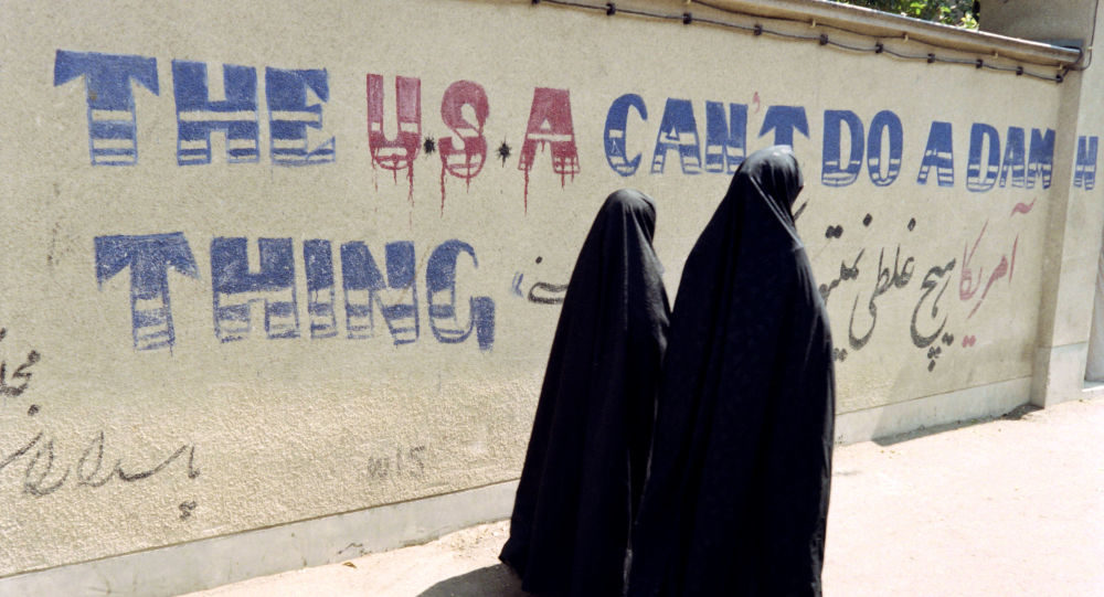 iran graffitti