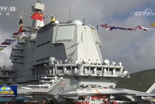 First made-in-China aircraft carrier, the Shandong, officially enters service