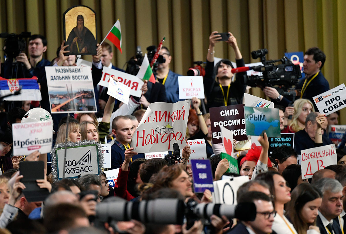 Click to enlarge putin 2019 press
