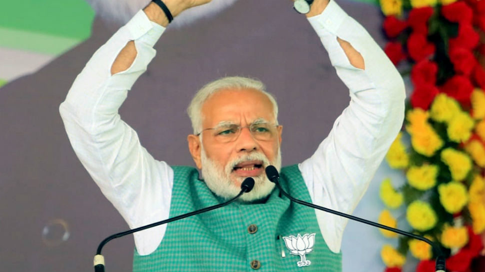 Narendra Modi