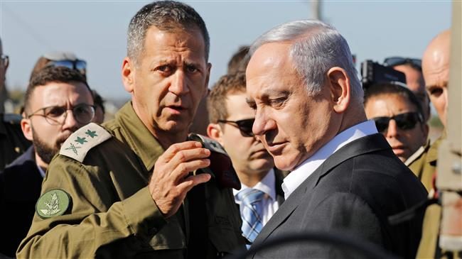 Click to enlarge Netanyahu Aviv Kochavi