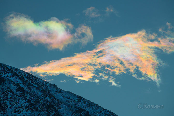 iridescent cloud