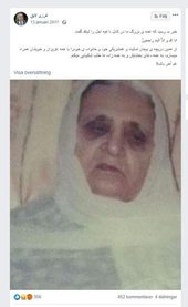 Razaq Ahmadzai