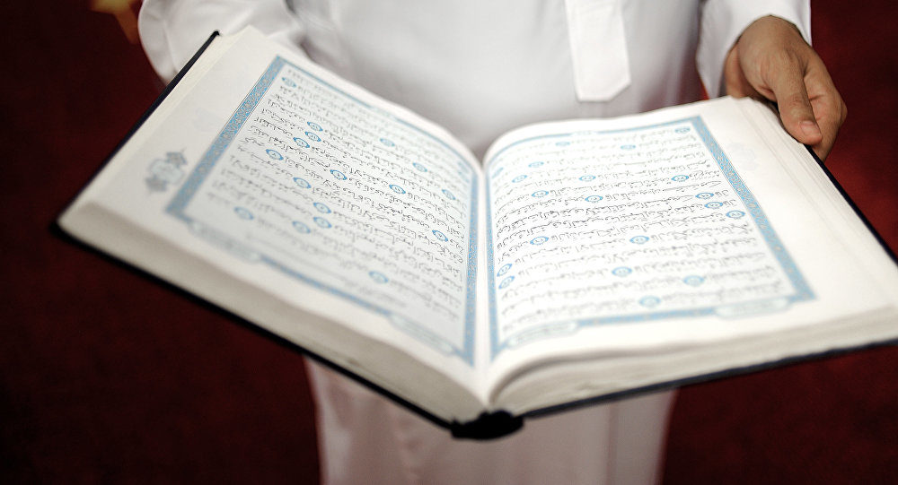 koran