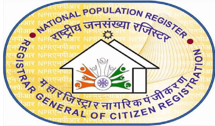 India's national population register exercise
