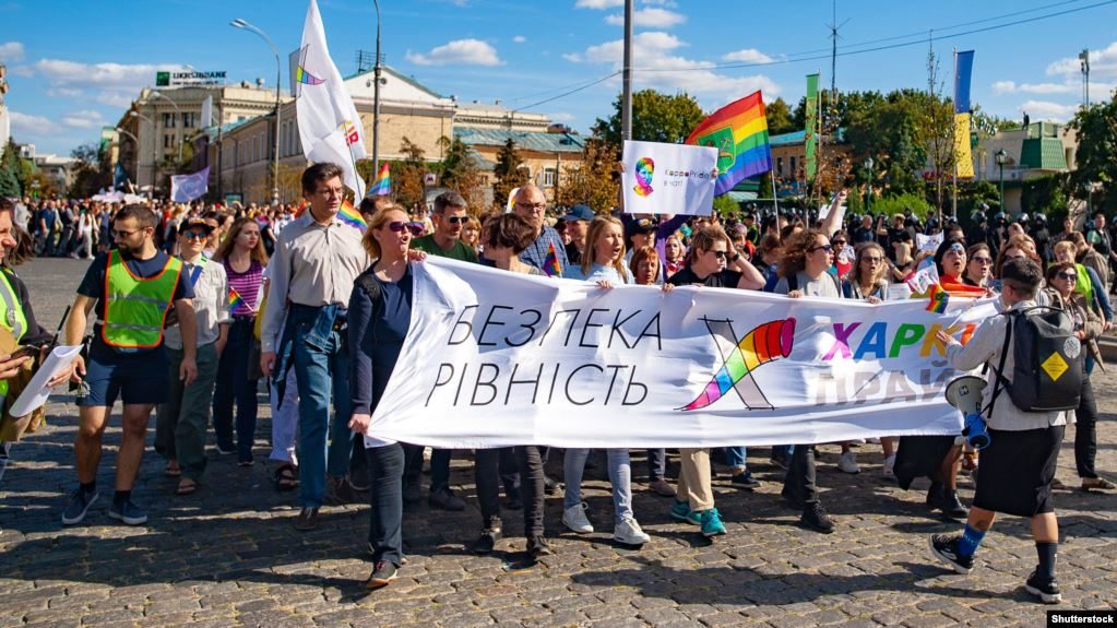 An LGBT community march ukraine