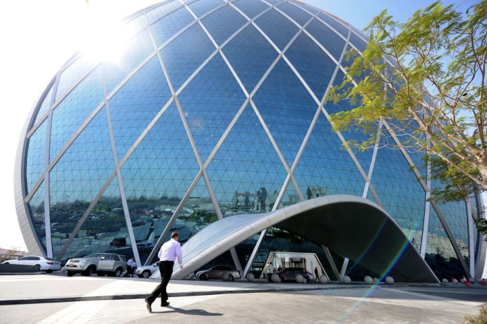 Click to enlarge Aldar Properties