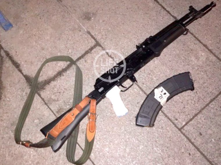 Click to enlarge Gun rifle