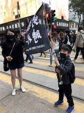 Click to enlarge Hong Kong protest 2020