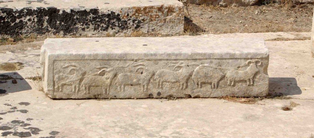 Click to enlarge Stone Tablet from Malta