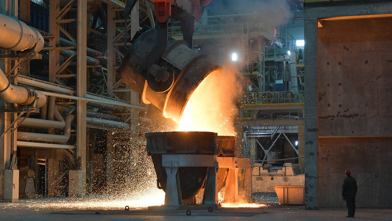 metal plant