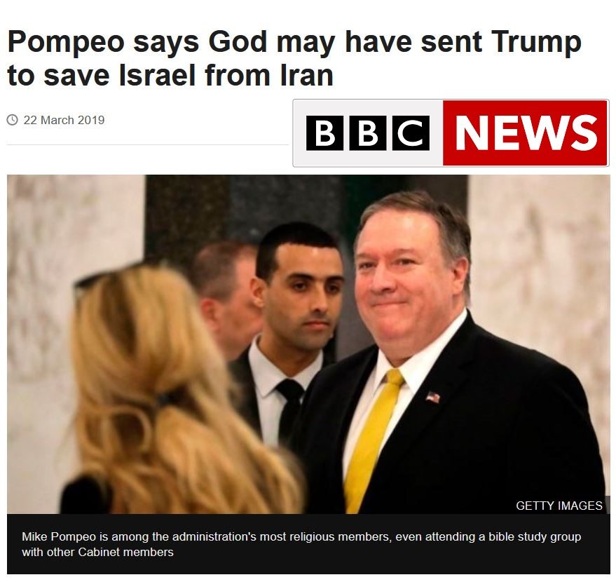 pompeo israel iran