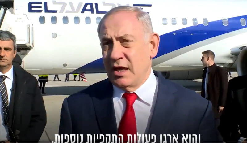 Click to enlarge netanyahu