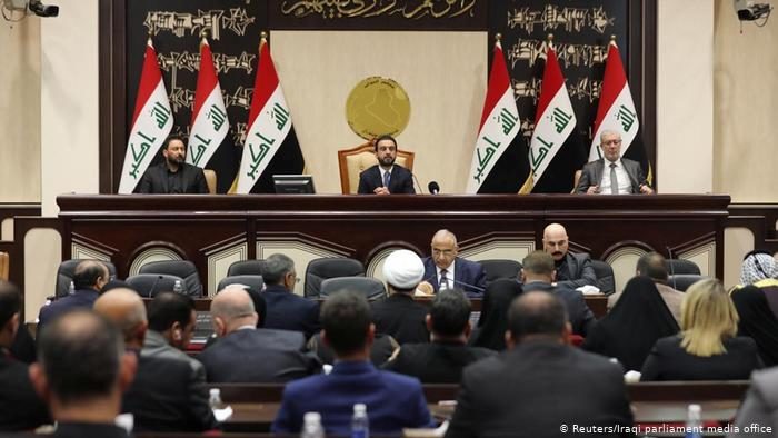 iraq parliament