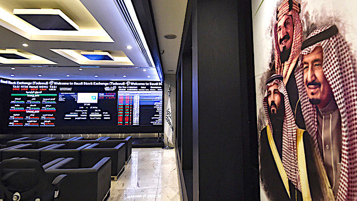 Riyadh stock exchange