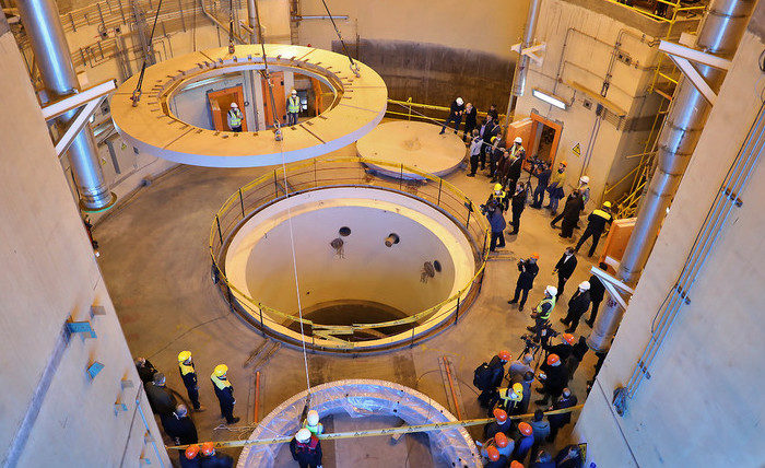 Arak reactor