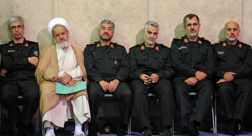 Office of the Iranian Supreme Leader