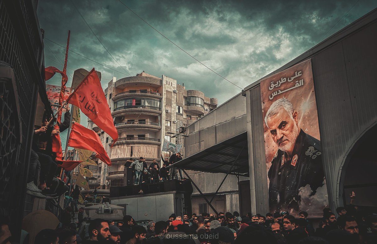 Click to enlarge Soleimani mural billboard tehran iran