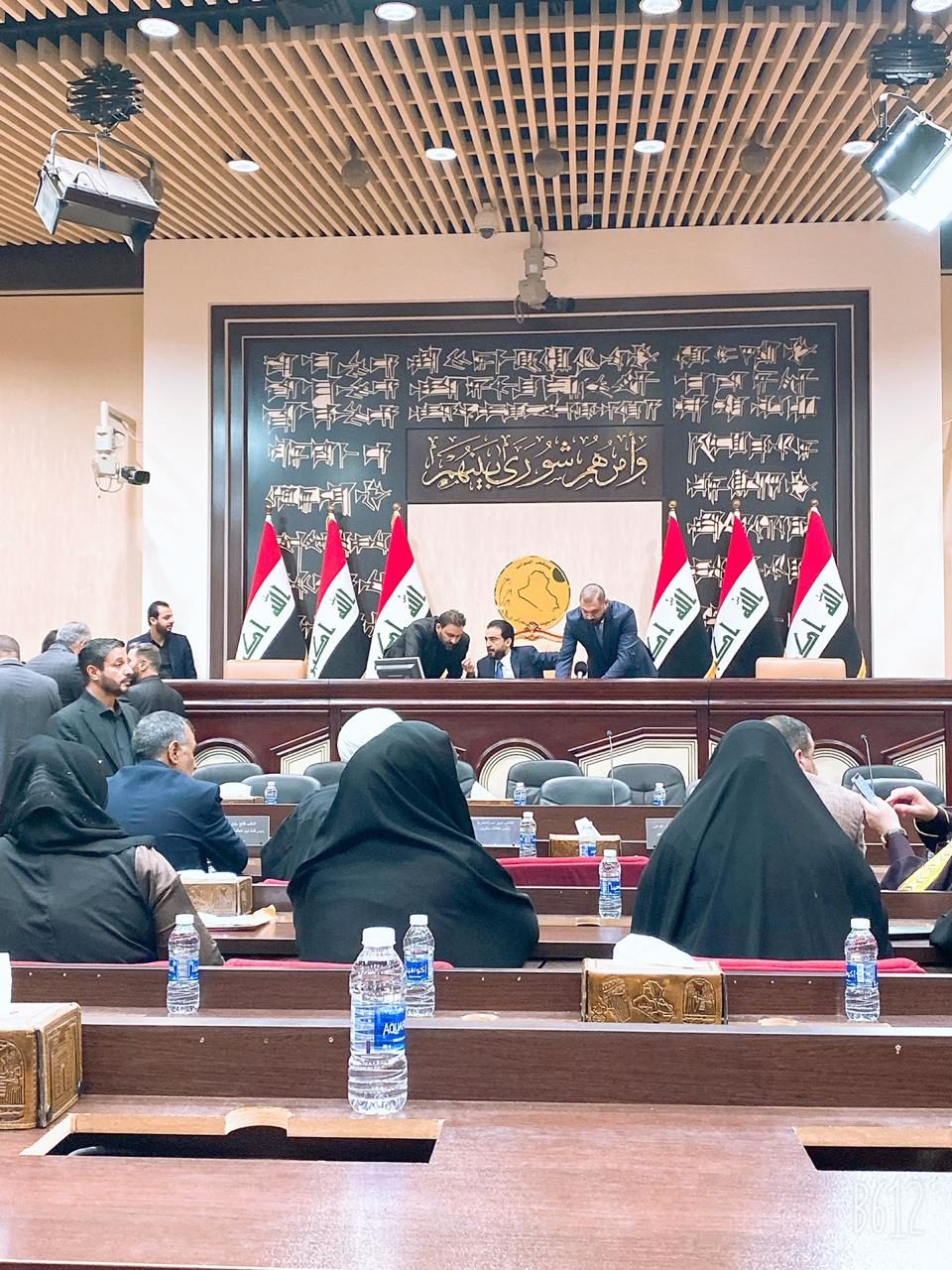 Click to enlarge Parliament of Iraq