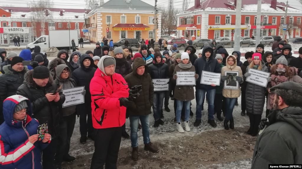 Dmitry Fyodorov protest death siberia