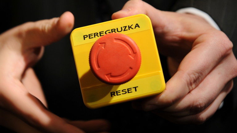 Click to enlarge reset button