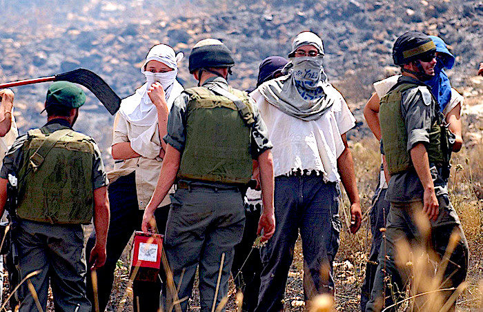 Click to enlarge masked israelis