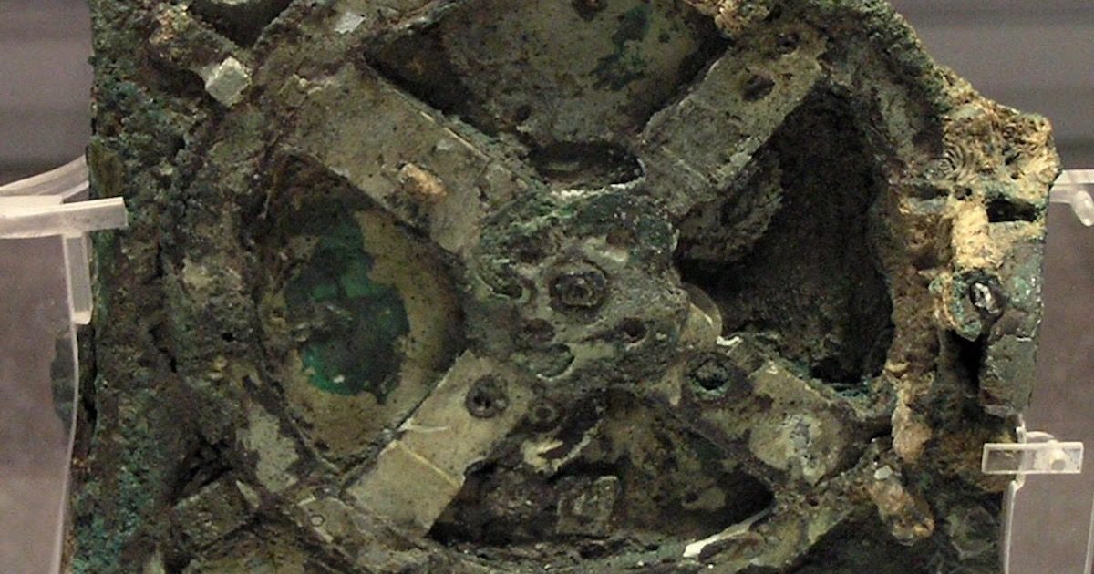 Antikythera
