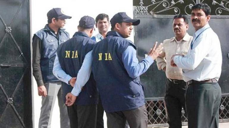 nia india