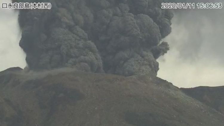 Mt. Shintake