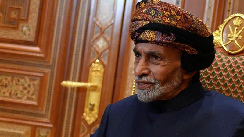 Click to enlarge Oman Sultan Qaboos