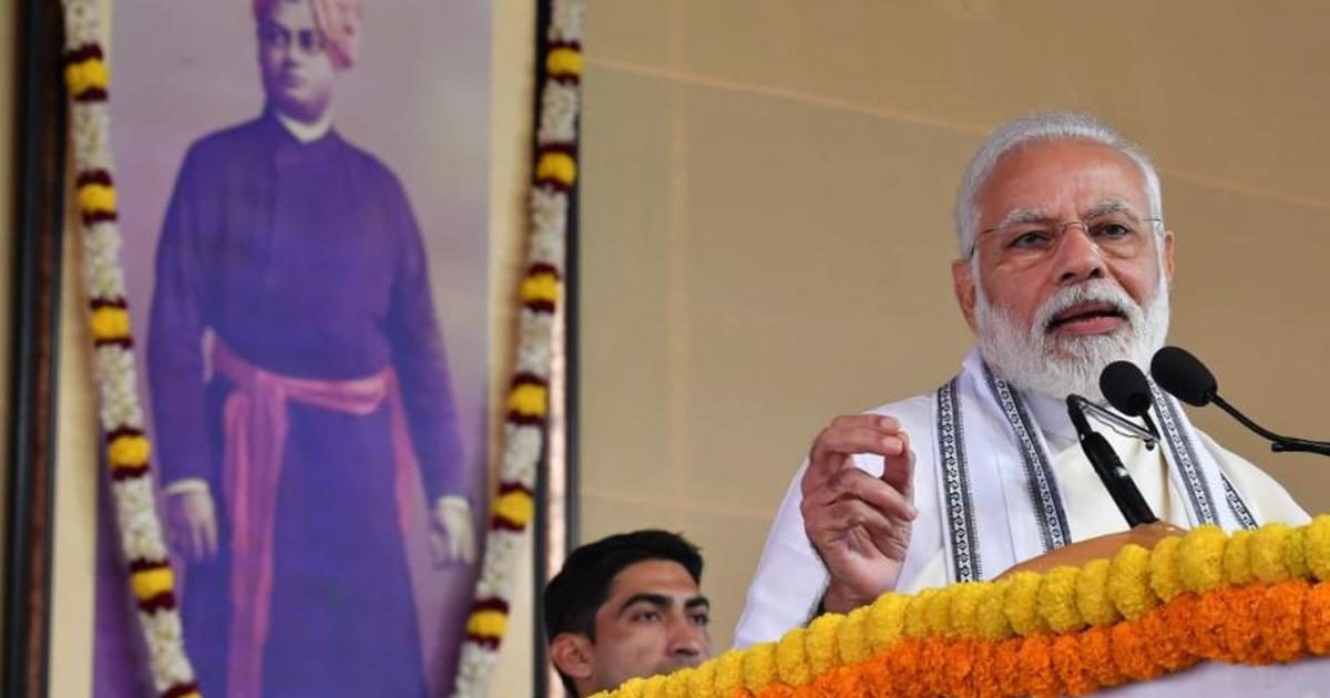 Narendra Modi