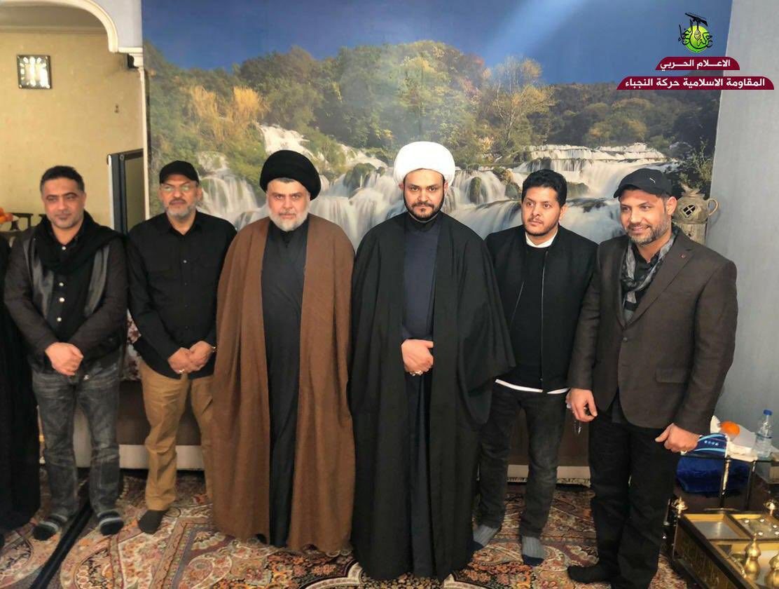 PMF meeting Iran