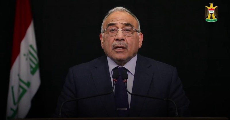 Iraqi PM Adil Abdul-Mahdi