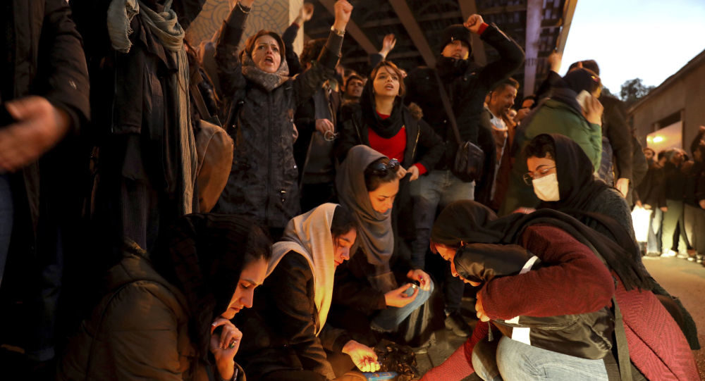 Iran vigil Ukraine plane crash victims