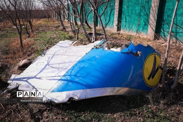 Click to enlarge debris Ukraine crash 752 Iran