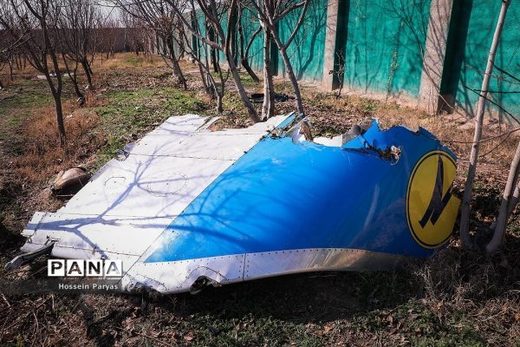 Ukraine Airlines Flight 752: Iran shot it down, but there may be more to the story Ukraine Airlines Flight 752: Iran shot it down, but there may be more to the story