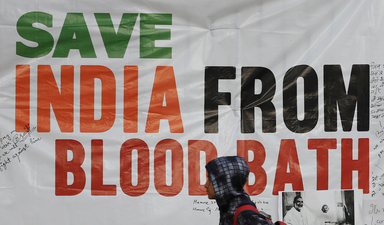 Anti-CAA banner